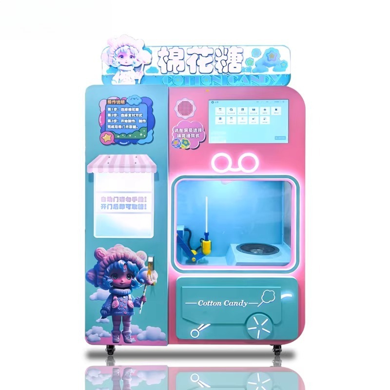 Candy Vending Machine - Automat do waty cukrowej FOB z