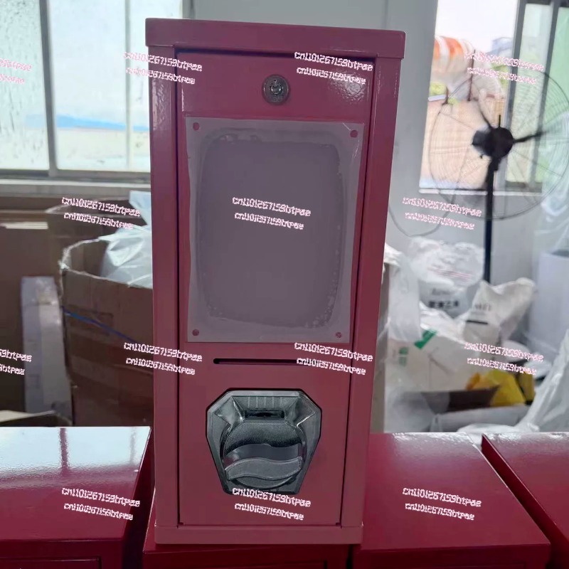 Arcade And Vending - Automat do wyciągania kart z gier