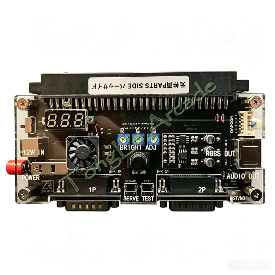 Arcade Game Jackpot - Konwerter DC 12V Cbox Wersja 2.5