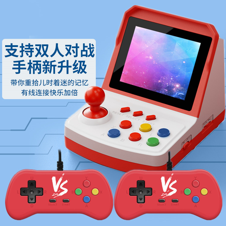 Arcade Games & Vending Co - Popularna konsola do gier A6Plus, mini