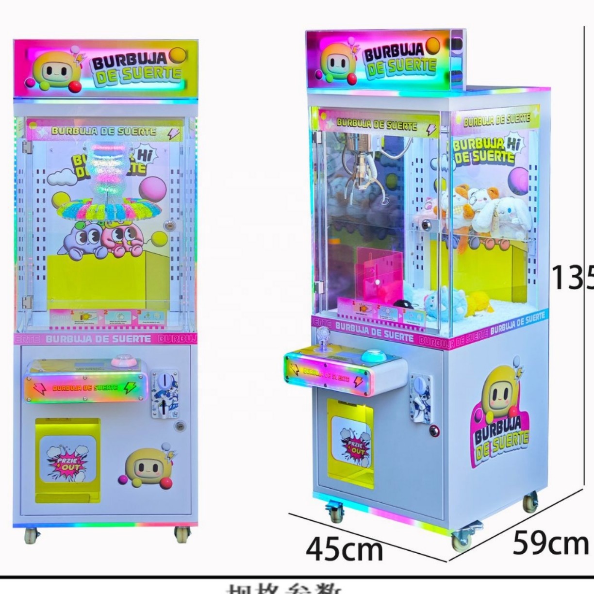 Automat do gier arcade dla dzi – Arcade Game Vending Machine recenzja i cena
