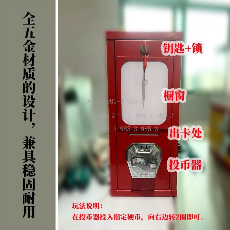 Automat na naklejki na monety, – Arcade Game Vending Machine recenzja i cena