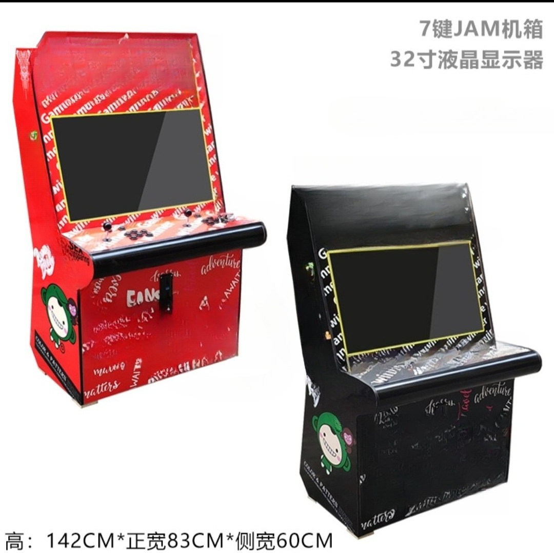 Duża maszyna walki 97 Boxer Ho – Joystick Arcade Parts recenzja i cena
