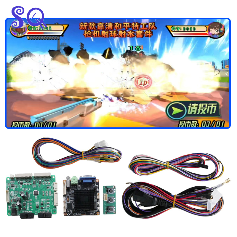21 Wielotrybowe Tematy, Akceso – Gun Shooting Arcade recenzja i cena