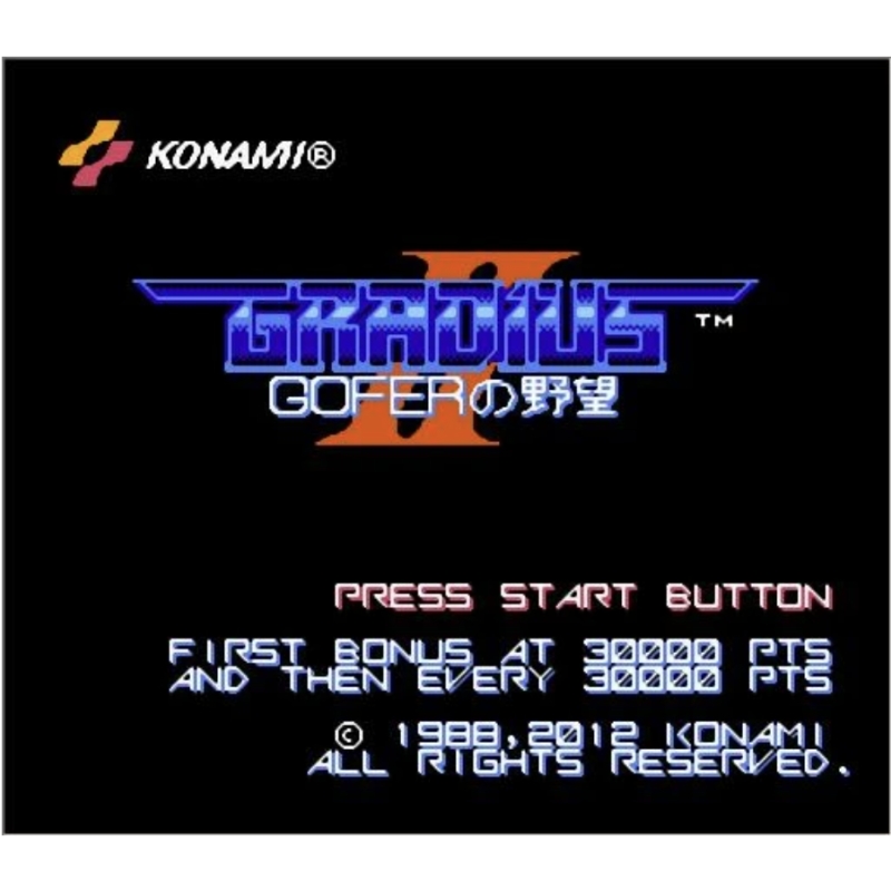 Karta do gier archiwum zręczno – Arcade Game Jackpot recenzja i cena