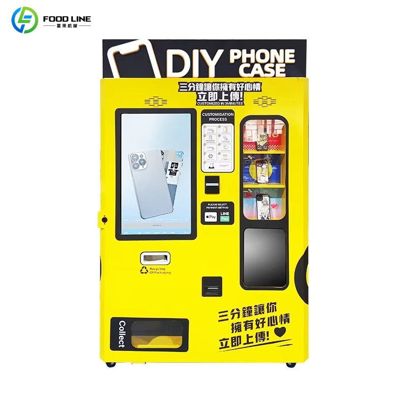 Automat do sprzedaży na gorąco – Commercial Vending Machine recenzja i cena