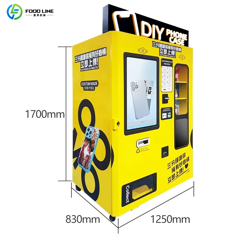 Automat do sprzedaży na gorąco – Commercial Vending Machine recenzja i cena