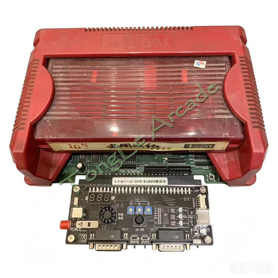 Konwerter DC 12V Cbox Wersja 2 – Arcade Game Jackpot recenzja i cena