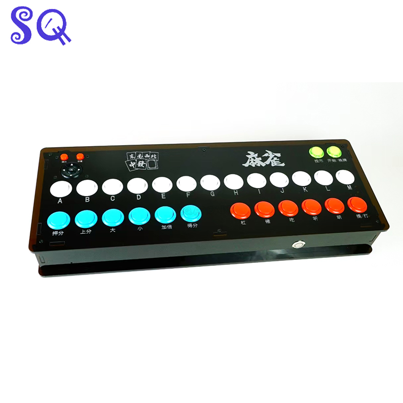 Konsola do Mahjonga All-In-One – Lcd Screen Arcade recenzja i cena