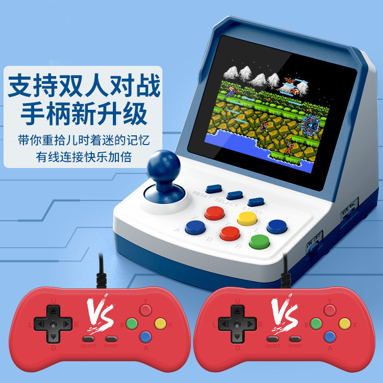 Popularna konsola do gier A6Pl – Arcade Games & Vending Co recenzja i cena
