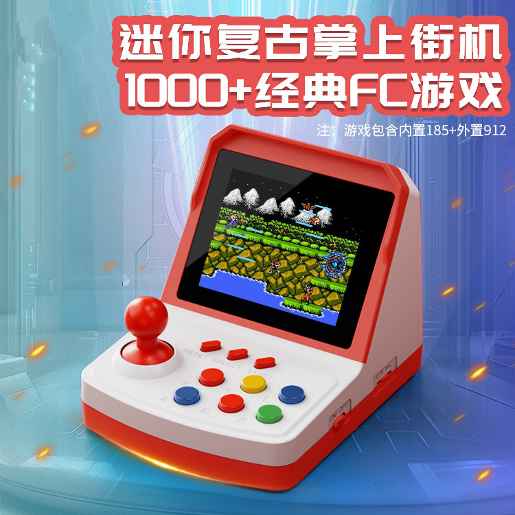 Popularna konsola do gier A6Pl – Arcade Games & Vending Co recenzja i cena